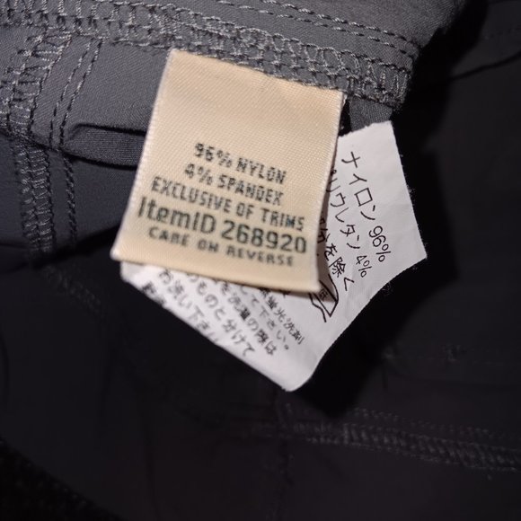 L.L. BEAN WATER REPELLENT COMFORT TRAIL CROP PANTS - Picture 6 of 8